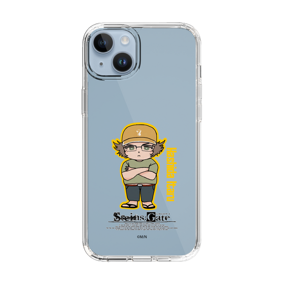 Slim Protection Case［ STEINS;GATE - Chibi character - Itaru Hashida ］