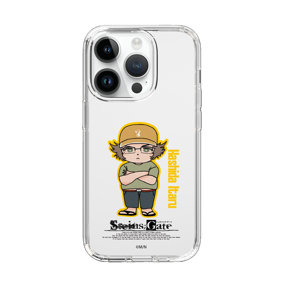 Slim Protection Case［ STEINS;GATE - Chibi character - Itaru Hashida ］