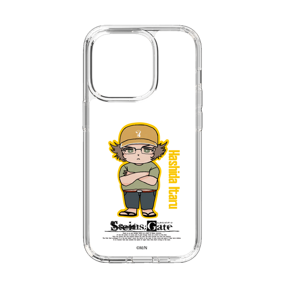Slim Protection Case［ STEINS;GATE - Chibi character - Itaru Hashida ］