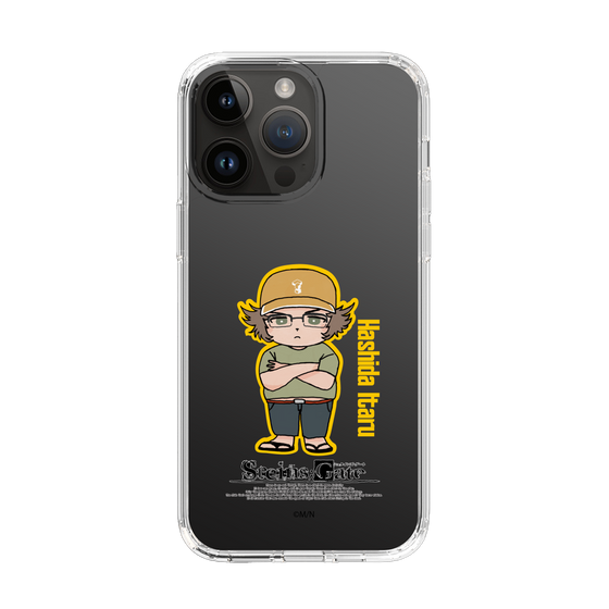 Slim Protection Case［ STEINS;GATE - Chibi character - Itaru Hashida ］