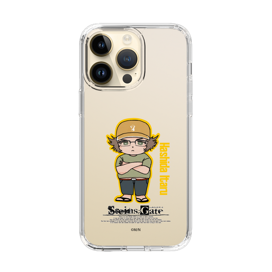 Slim Protection Case［ STEINS;GATE - Chibi character - Itaru Hashida ］