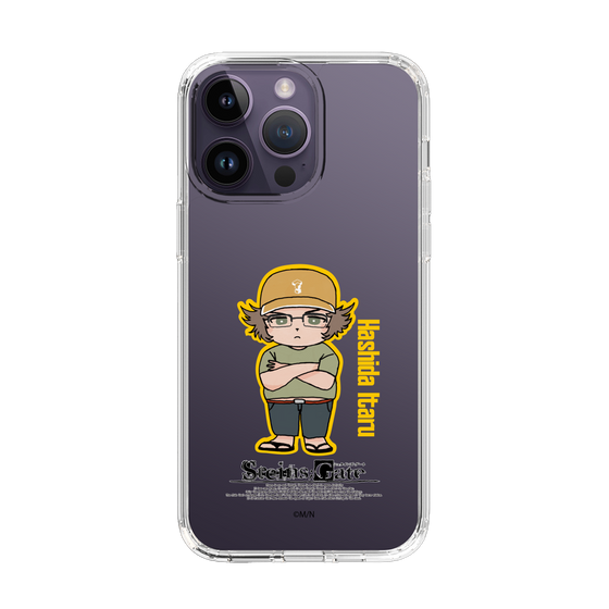 Slim Protection Case［ STEINS;GATE - Chibi character - Itaru Hashida ］
