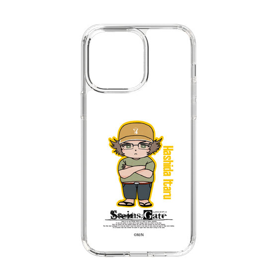 Slim Protection Case［ STEINS;GATE - Chibi character - Itaru Hashida ］