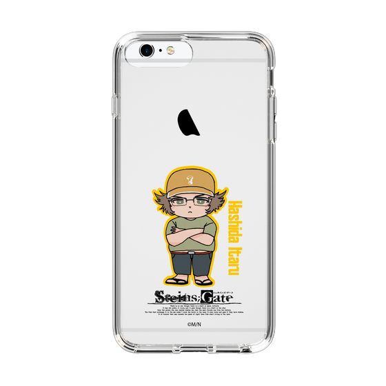 Slim Protection Case［ STEINS;GATE - Chibi character - Itaru Hashida ］