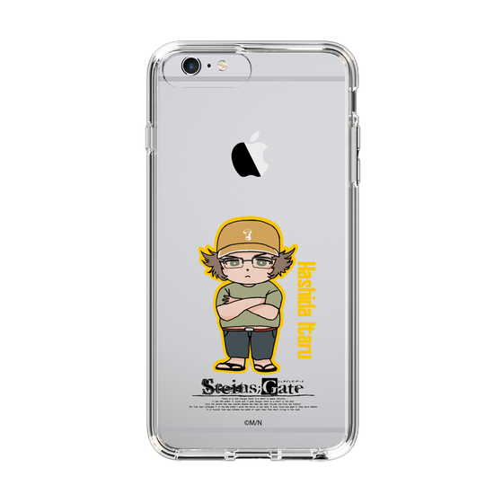 Slim Protection Case［ STEINS;GATE - Chibi character - Itaru Hashida ］