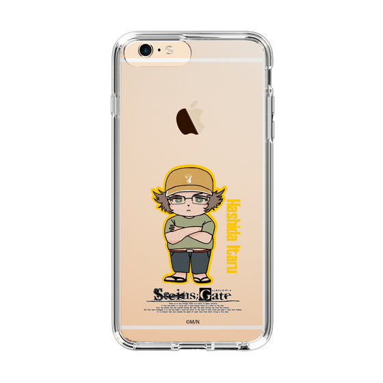 Slim Protection Case［ STEINS;GATE - Chibi character - Itaru Hashida ］