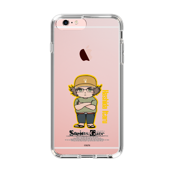 Slim Protection Case［ STEINS;GATE - Chibi character - Itaru Hashida ］