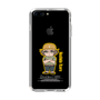 Slim Protection Case［ STEINS;GATE - Chibi character - Itaru Hashida ］