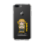 Slim Protection Case［ STEINS;GATE - Chibi character - Itaru Hashida ］