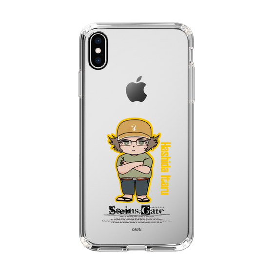 Slim Protection Case［ STEINS;GATE - Chibi character - Itaru Hashida ］