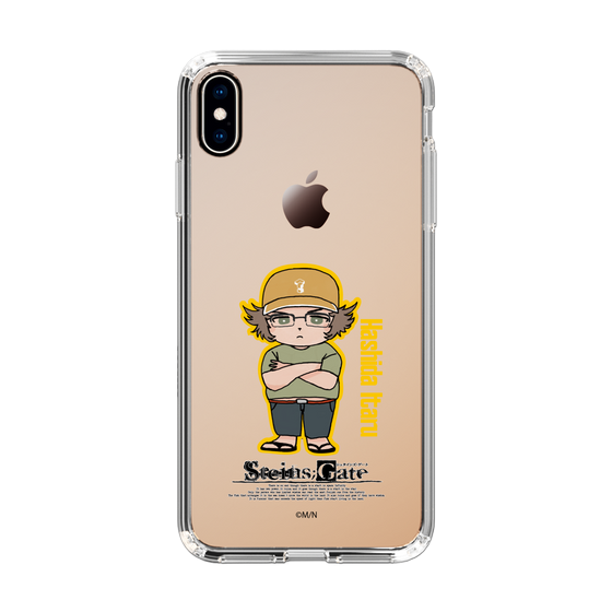 Slim Protection Case［ STEINS;GATE - Chibi character - Itaru Hashida ］