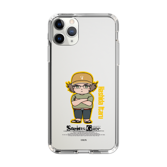 Slim Protection Case［ STEINS;GATE - Chibi character - Itaru Hashida ］