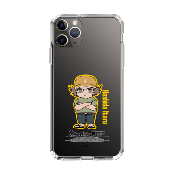 Slim Protection Case［ STEINS;GATE - Chibi character - Itaru Hashida ］