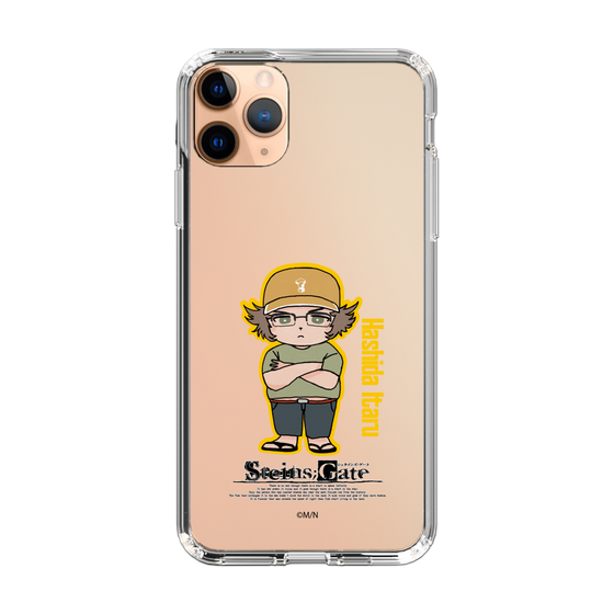 Slim Protection Case［ STEINS;GATE - Chibi character - Itaru Hashida ］