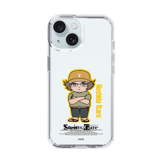 Slim Protection Case［ STEINS;GATE - Chibi character - Itaru Hashida ］