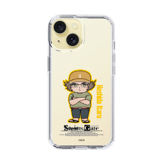 Slim Protection Case［ STEINS;GATE - Chibi character - Itaru Hashida ］