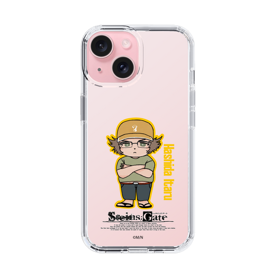 Slim Protection Case［ STEINS;GATE - Chibi character - Itaru Hashida ］