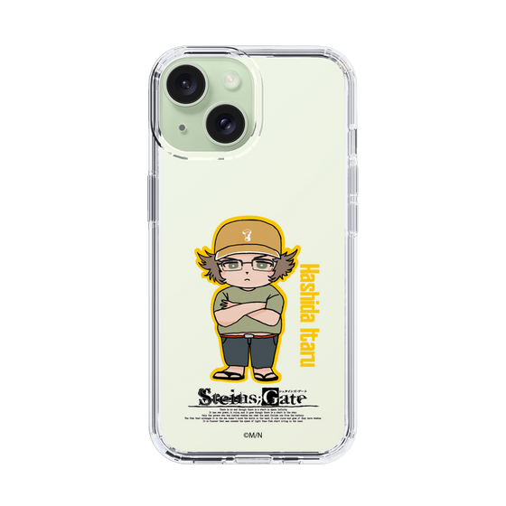 Slim Protection Case［ STEINS;GATE - Chibi character - Itaru Hashida ］