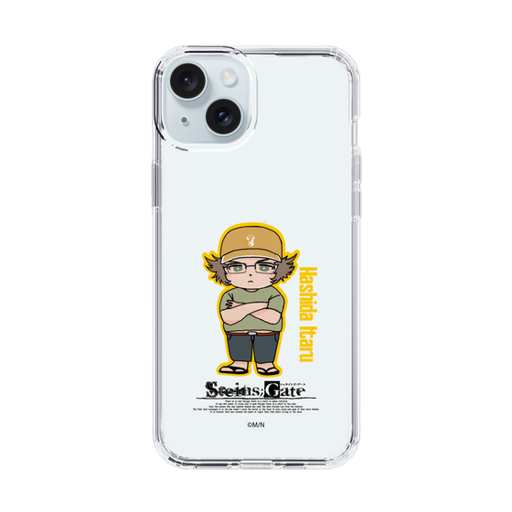 Slim Protection Case［ STEINS;GATE - Chibi character - Itaru Hashida ］