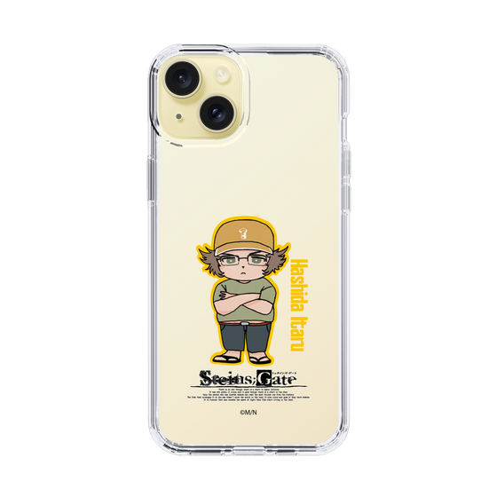 Slim Protection Case［ STEINS;GATE - Chibi character - Itaru Hashida ］