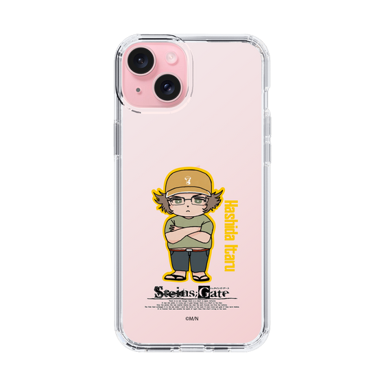 Slim Protection Case［ STEINS;GATE - Chibi character - Itaru Hashida ］