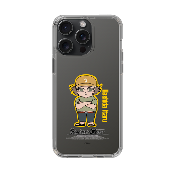 Slim Protection Case［ STEINS;GATE - Chibi character - Itaru Hashida ］