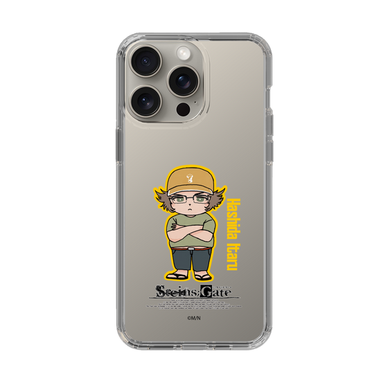 Slim Protection Case［ STEINS;GATE - Chibi character - Itaru Hashida ］