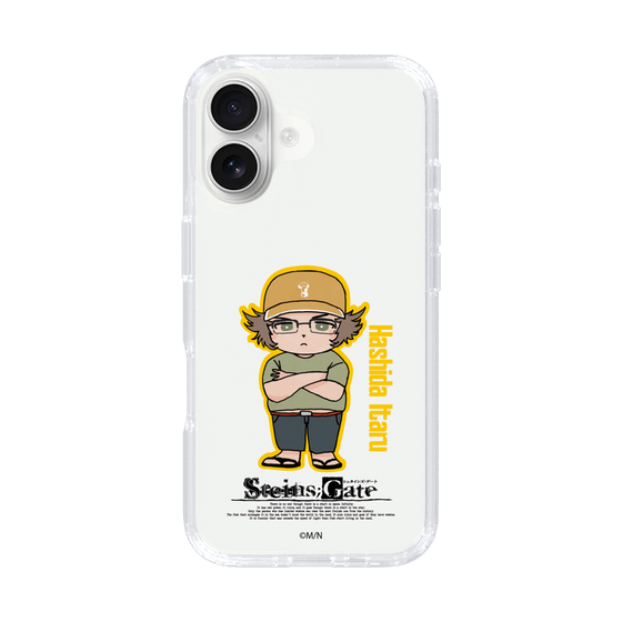Slim Protection Case［ STEINS;GATE - Chibi character - Itaru Hashida ］