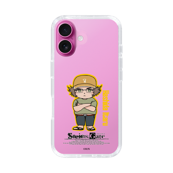 Slim Protection Case［ STEINS;GATE - Chibi character - Itaru Hashida ］