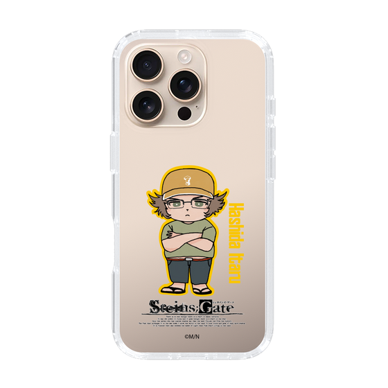 Slim Protection Case［ STEINS;GATE - Chibi character - Itaru Hashida ］