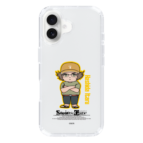 Slim Protection Case［ STEINS;GATE - Chibi character - Itaru Hashida ］