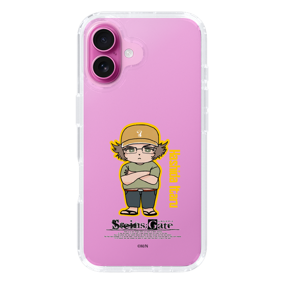 Slim Protection Case［ STEINS;GATE - Chibi character - Itaru Hashida ］