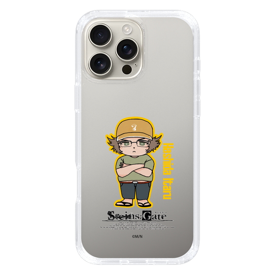 Slim Protection Case［ STEINS;GATE - Chibi character - Itaru Hashida ］