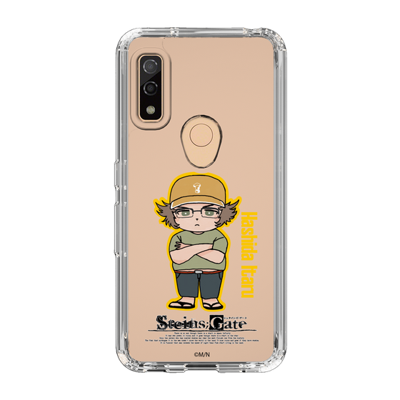 Slim Protection Case［ STEINS;GATE - Chibi character - Itaru Hashida ］