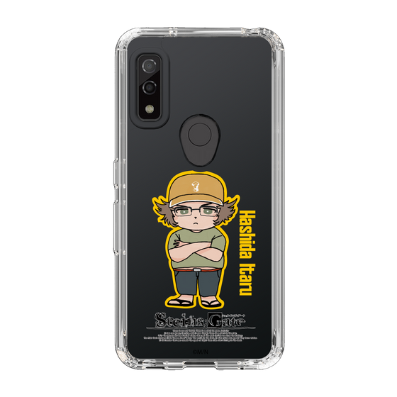 Slim Protection Case［ STEINS;GATE - Chibi character - Itaru Hashida ］