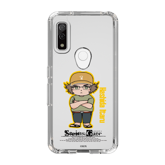 Slim Protection Case［ STEINS;GATE - Chibi character - Itaru Hashida ］