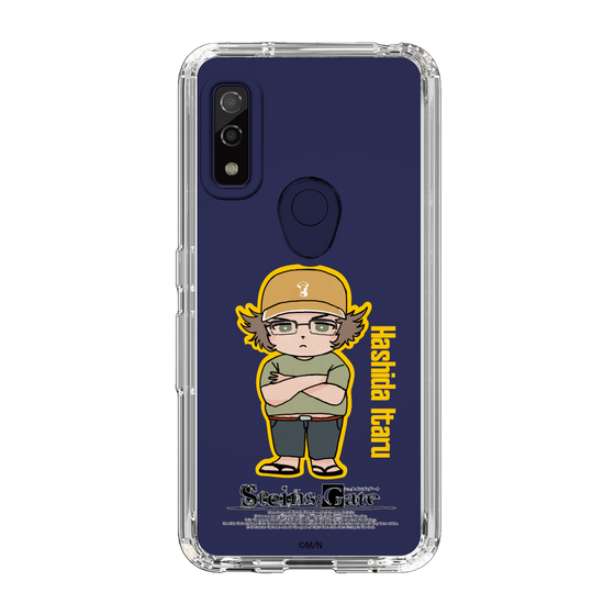 Slim Protection Case［ STEINS;GATE - Chibi character - Itaru Hashida ］