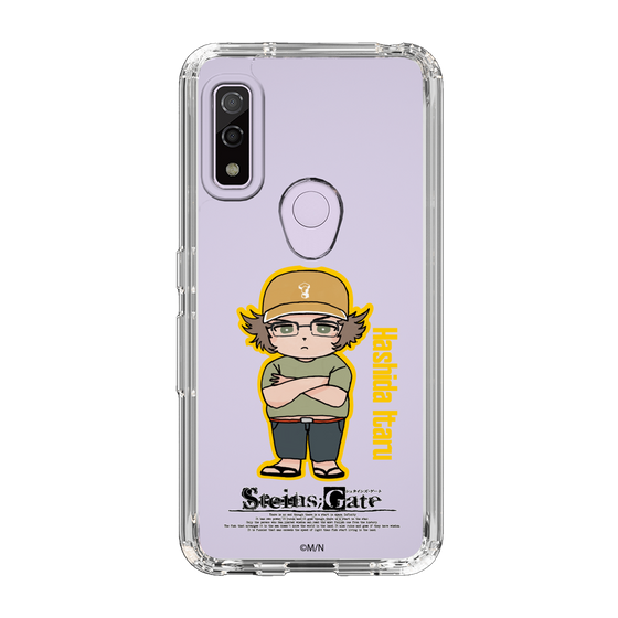 Slim Protection Case［ STEINS;GATE - Chibi character - Itaru Hashida ］