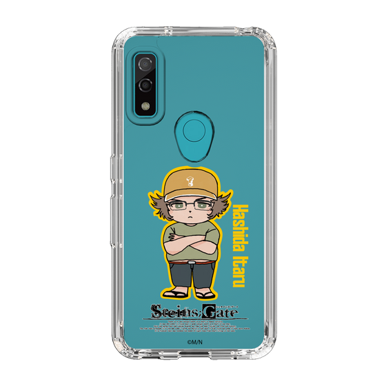 Slim Protection Case［ STEINS;GATE - Chibi character - Itaru Hashida ］
