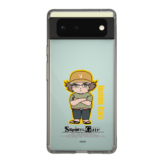 Slim Protection Case［ STEINS;GATE - Chibi character - Itaru Hashida ］