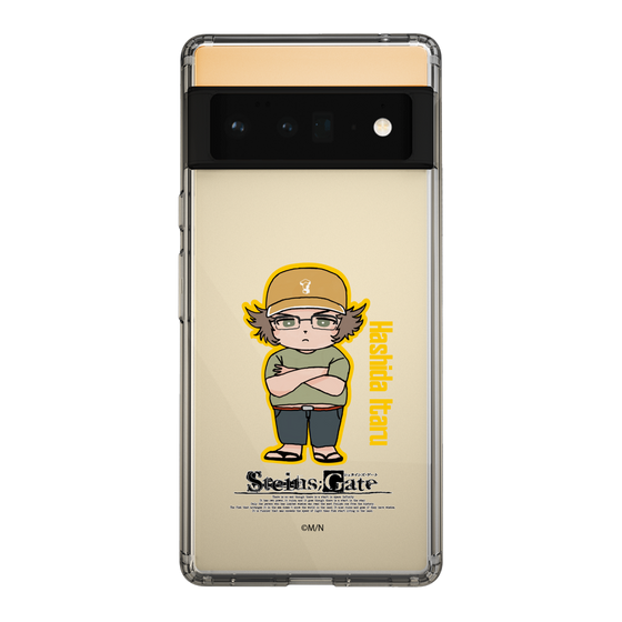 Slim Protection Case［ STEINS;GATE - Chibi character - Itaru Hashida ］