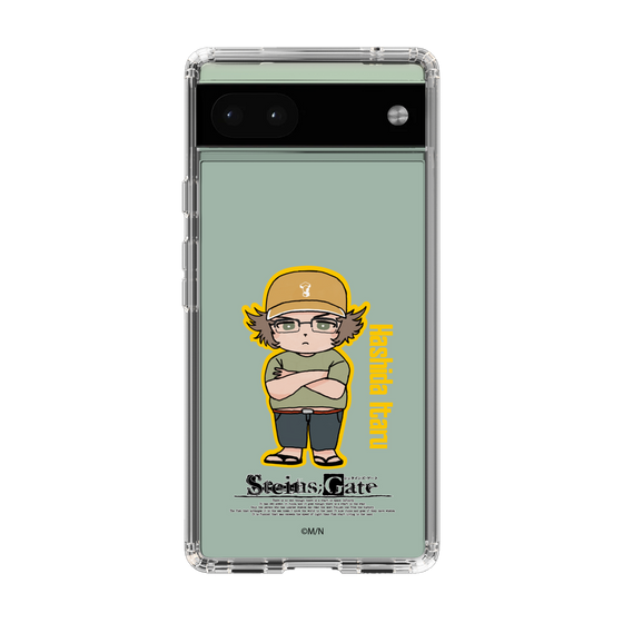 Slim Protection Case［ STEINS;GATE - Chibi character - Itaru Hashida ］