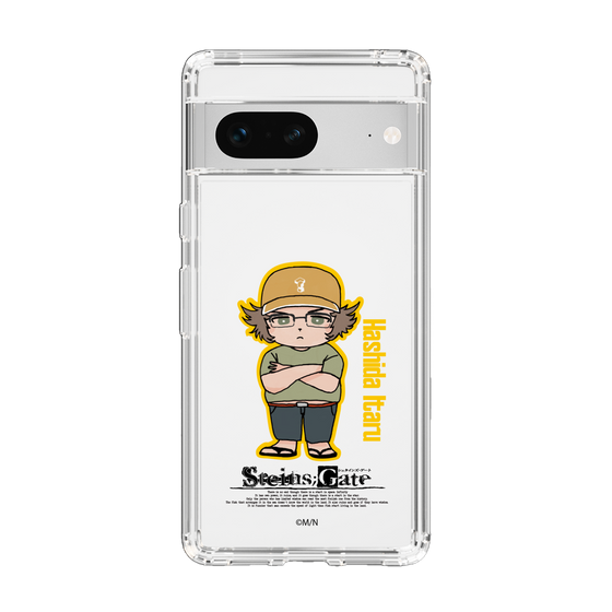 Slim Protection Case［ STEINS;GATE - Chibi character - Itaru Hashida ］
