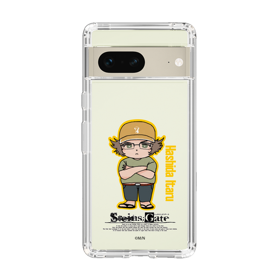 Slim Protection Case［ STEINS;GATE - Chibi character - Itaru Hashida ］