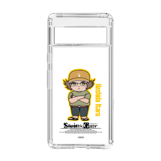 Slim Protection Case［ STEINS;GATE - Chibi character - Itaru Hashida ］