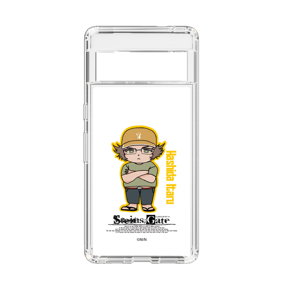 Slim Protection Case［ STEINS;GATE - Chibi character - Itaru Hashida ］