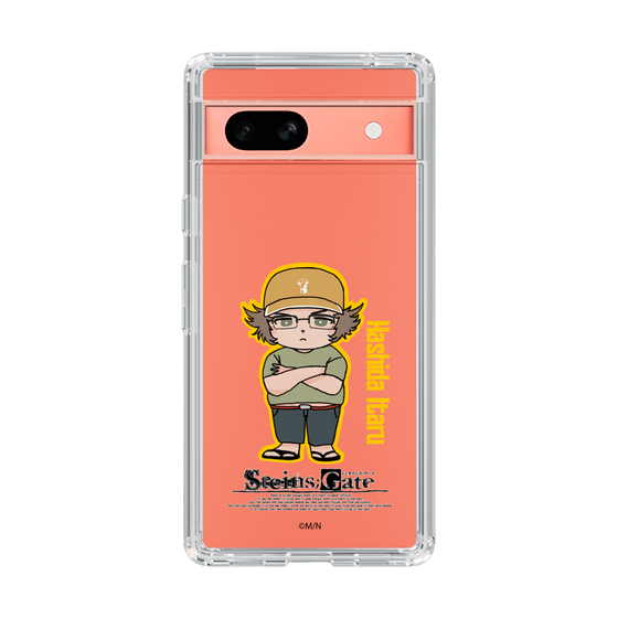 Slim Protection Case［ STEINS;GATE - Chibi character - Itaru Hashida ］