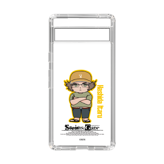 Slim Protection Case［ STEINS;GATE - Chibi character - Itaru Hashida ］
