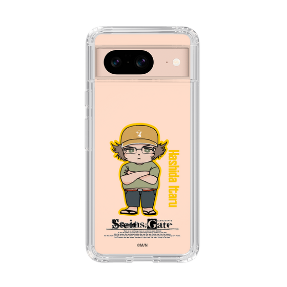 Slim Protection Case［ STEINS;GATE - Chibi character - Itaru Hashida ］