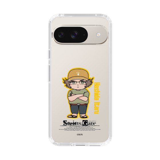 Slim Protection Case［ STEINS;GATE - Chibi character - Itaru Hashida ］